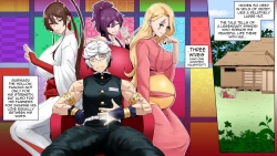 Page 4 of MADU TIGA： Heaven's Inferno