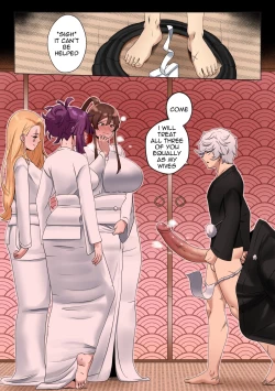 Page 8 of MADU TIGA： Heaven's Inferno