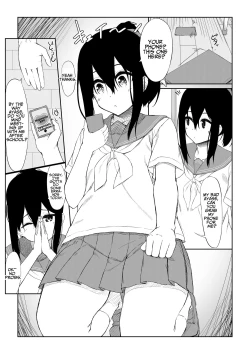 Page 4 of JK Saimin Ayase wa Ore no Seidorei | JK Ayase Is My Sex Slave