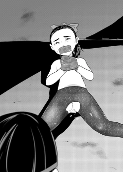 Page 18 of FUNNY GAME Senritsu no Machi