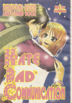 Download Hate Bad Communication