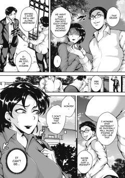 Page 75 of Akaneiro ni Modaeru Hitozuma4