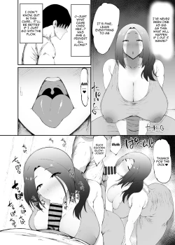 Page 10 of Hitozuma wa Kantan ni Makechau | The Housewife Loses Easily