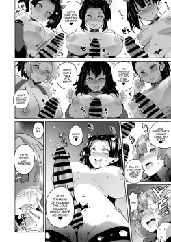 Page 22 of Otsu Metsu Ni | Fallen To Destruction 2