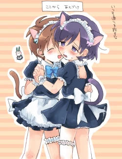 Page 25 of FANBOX no Suki Katte Matome 3