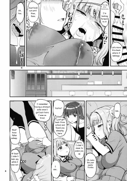 Page 7 of ShiawaseTamaki-iro