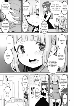 Page 8 of ShiawaseTamaki-iro