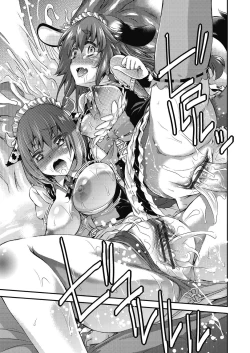 Page 123 of Itazura shite mo Kidzuka renai Tsugou no Yoi Sekai