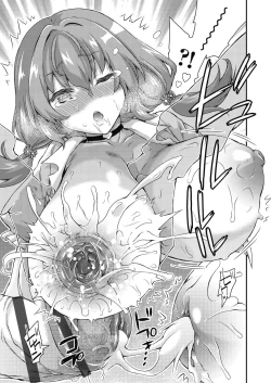 Page 45 of Itazura shite mo Kidzuka renai Tsugou no Yoi Sekai