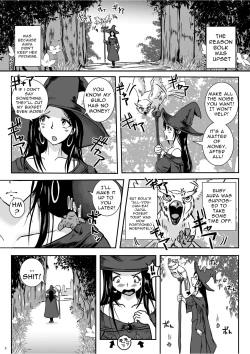 Page 3 of Chikubimushi - Nippleworm | Nipple Bug