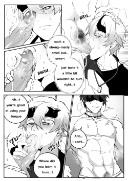 Page 15 of Secret Training