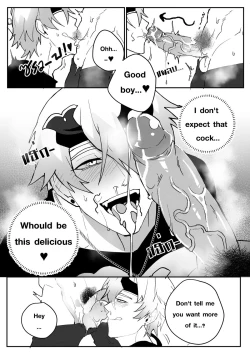 Page 18 of Secret Training