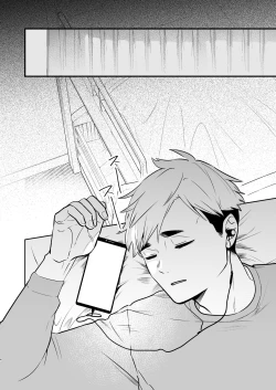 Page 3 of Jigoku ni Ochiru Kamo Shirenai