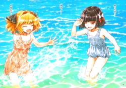 Page 6 of Hachi Yasumi Jou