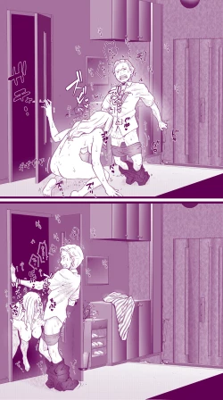 Page 16 of Ecchi na Mammato Ecchi na Musume