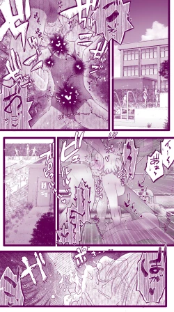 Page 36 of Ecchi na Mammato Ecchi na Musume