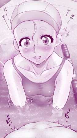 Page 40 of Ecchi na Mammato Ecchi na Musume