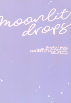 Page 60 of Moonlit drops
