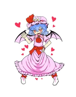 Page 37 of Remilia Mugen Marunomi