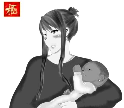 Page 227 of Netorare Onna Kyoushi Soushuuhen 2