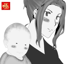 Page 233 of Netorare Onna Kyoushi Soushuuhen 2