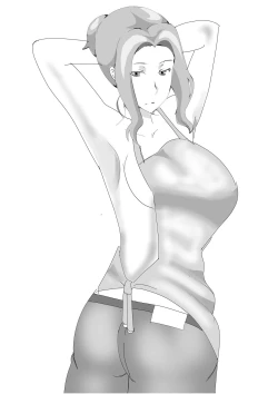 Page 80 of Netorare Onna Kyoushi Soushuuhen 4