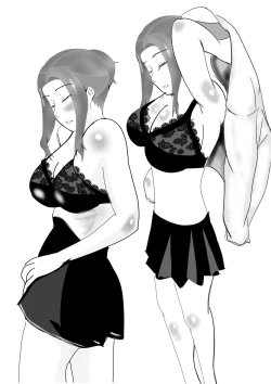 Page 96 of Netorare Onna Kyoushi Soushuuhen 4