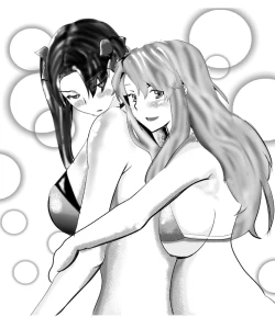 Page 104 of Netorare Onna Kyoushi Soushuuhen 5