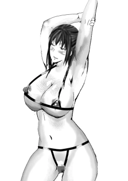 Page 108 of Netorare Onna Kyoushi Soushuuhen 5