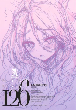 Page 15 of GARIGARI126