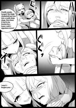 Page 10 of Girls Beat! Plus Saki vs Ayu