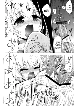 Page 20 of Itsuki no Hana