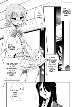 Page 5 of Itsuki no Hana