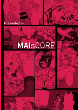 Page 26 of Virtual-chan o karaokebokkusu de XX