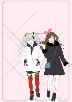 Page 3 of Virtual-chan o karaokebokkusu de XX