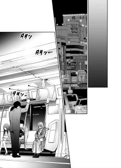 Page 56 of Akazukin-kun kara wa Nigerarenai 2
