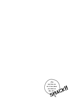 Page 36 of The Tail's Problem