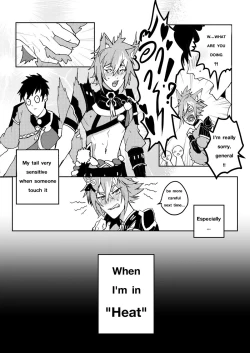 Page 5 of The Tail's Problem