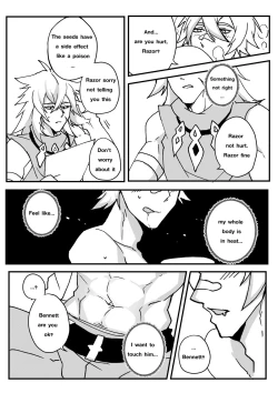 Page 17 of Take a Bite