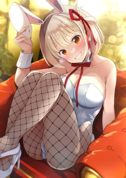 Page 2 of Lycoris no Ecchi na Hon 3