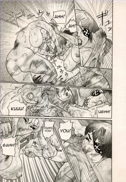 Page 146 of Nikudan Omon