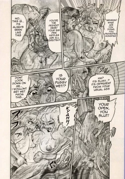 Page 149 of Nikudan Omon