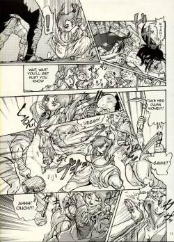 Page 36 of Nikudan Omon