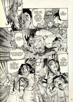 Page 46 of Nikudan Omon