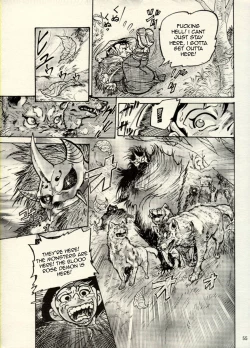 Page 48 of Nikudan Omon