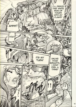 Page 58 of Nikudan Omon