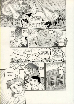 Page 92 of Nikudan Omon