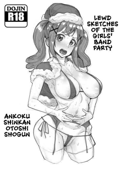 Download GirlPa no Sukebe Rakugaki no Yatsu