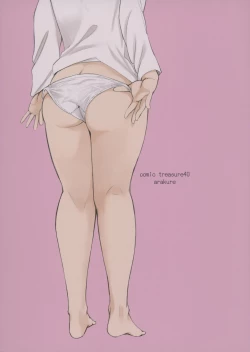 Page 24 of PAN PAPAN