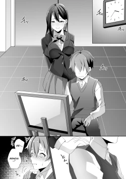 Page 17 of Yasashii Senpai no Amai Wana | The Sweet Snare of a Gentle Senpai